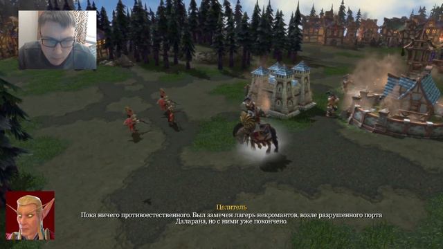 МАРШАЛ ГАРИТОС! - ПОСЛЕДНЯЯ НАДЕЖДА ЛОРДЕРОНА! - ПОСЛЕДНИЙ БАТАЛЬОН! - (Warcraft III: Reforged)