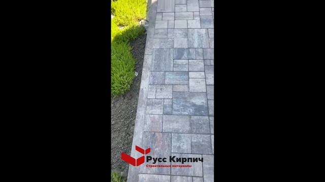 Отзыв о доставке тротуарной плитки Steingot Бавария цвета Штайн Ферро на 08.06.2022 смотреть онлайн