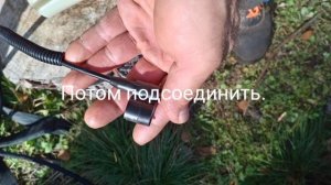 Триммер ручка газа. Куплена на*Ozon*.  Замена в полевых условиях.