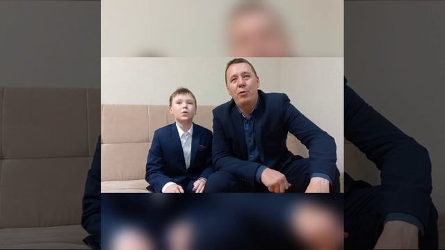 Ученики начальной школы со своими папами участвуют в акции "С праздником, папа!» #ДеньотцаРДШ2023 смотреть онлайн