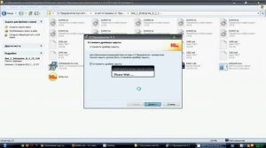 Как Скачать 1С Предприятие 7 7  бесплатно   (Россия)