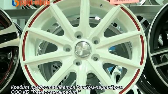 Колёса Даром смотреть онлайн