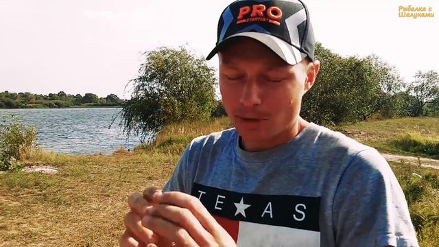 Рыбалка и отдых на Днепре. Ловля на фидер в августе смотреть онлайн