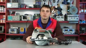 PKS54CE Manual Disc Saw