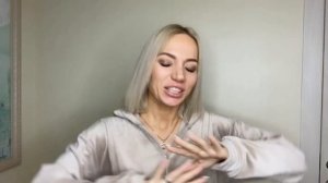 Песня про Амину ?