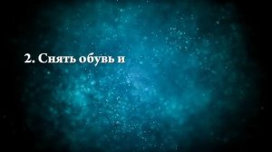 К чему снится идти по льду - Онлайн Сонник Эксперт