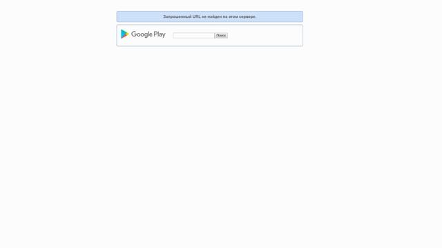 Снова бан смотреть онлайн