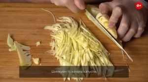 [Вкусная Корея - Уличная еда] Токпокки, Рапокки(0+)