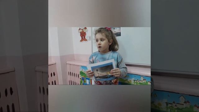 путешествие в сказку Пушкина А С