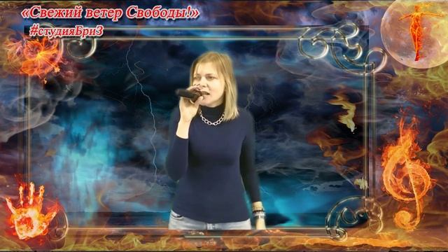 ФИЛИППОВА Екатерина - Стрела.mp4 смотреть онлайн