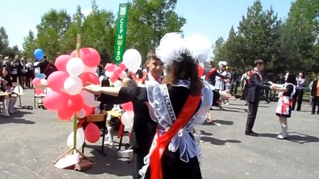Школа 2 Серышево ВАЛЬС 2012.MP4 смотреть онлайн