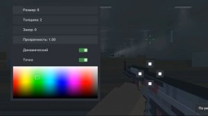 КАК НАУЧИТЬСЯ ИГРАТЬ В БЛОК СТРАЙК | СОВЕТЫ НАЧИНАЮЩИМ ИГРОКАМ БЛОК СТРАЙК | BLOCK STRIKE