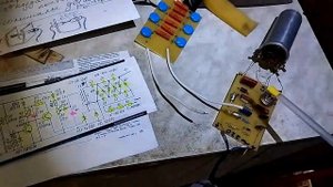 Люстра Чижевского доработка и обсуждение конструкции