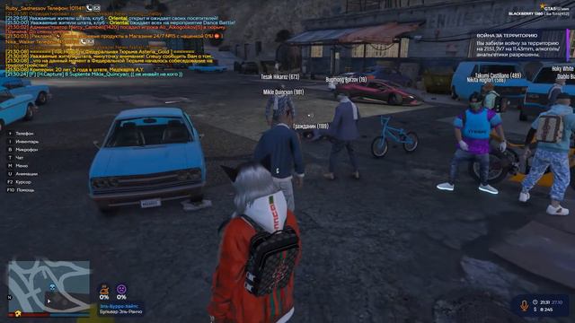 Ragemp 2022 10 27 21 31 05 06 DVR Trim смотреть онлайн