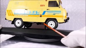 УАЗ 3741?️SSM?️Конверсия?️Масштабная модель 1:18