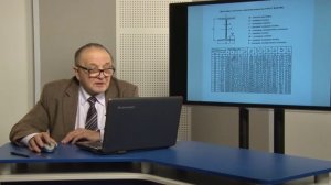 Техническая механика