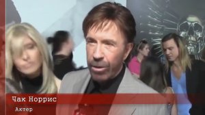 Зарубежные звезды о России. Прикол!