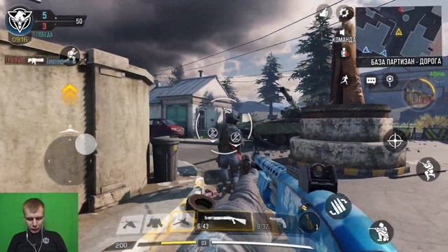 КАК ПОДНЯТЬ РЕЙТИНГ ? | РЕЙТИНГОВЫЙ БОЙ  | CALL OF DUTY MOBILE | ВСЕХ ПОРВАЛИ | LUMUMBA RUMUMBA