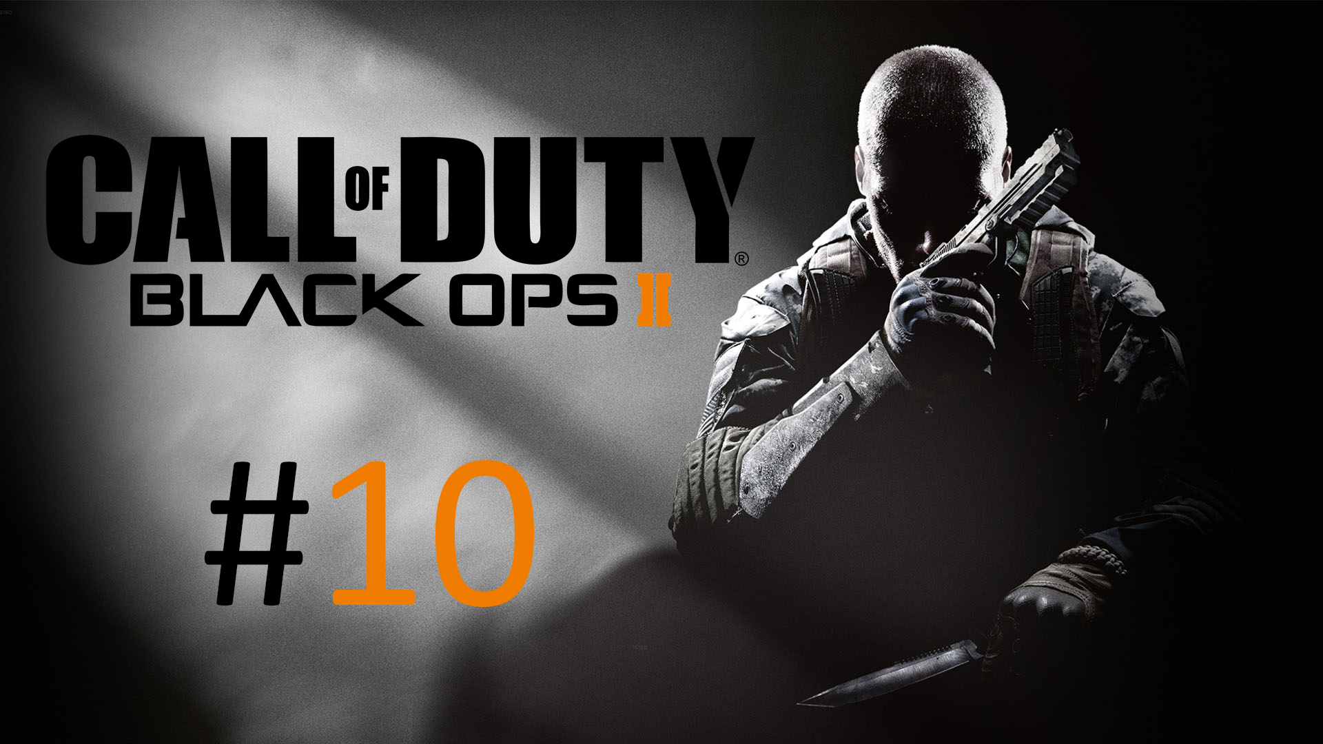 Прохождение Call of Duty: Black Ops 2 - Уровень 10. Кордис Ди