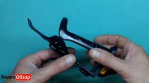 Велосипедный держатель для бутылки