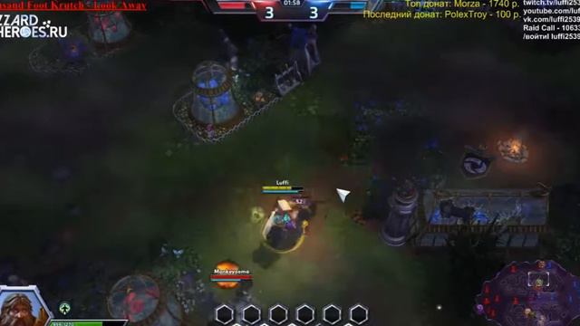 bandicam 2016 07 29 11 52 06 004 смотреть онлайн