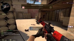 Я НЕ ЧИТЕР В CS:GO - МАФИОЗНИК НАКАЗАЛ ШКОЛЬНИКА В КС ГО