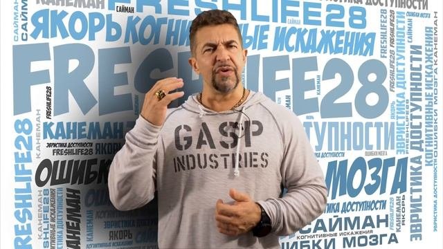 Как выйти из зоны комфорта ? Саморазвитие ,личностный рост и что такое зона комфорта