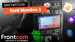 Мультимедиа Canbox M-Line 4542 на Ford Mondeo 3 на ANDROID