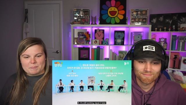 BTS (방탄소년단) MBTI Lab 2 to PERILLA LEAF or to not PERILLA LEAF ?? | Reaction смотреть онлайн