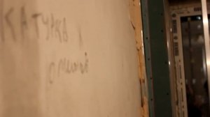 Установка металлических  штукатурных маяков