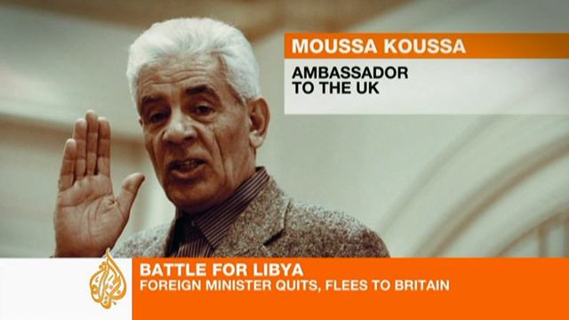 The defection of Moussa Koussa смотреть онлайн