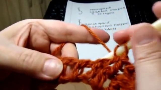 Вязание крючком.Мужской шарф.