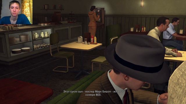 ПАДШИЙ ИДОЛ! ИГРА СОШЛА С УМА!! ЧТО ЭТО ТАКОЕ?? ► L.A. Noire #8 смотреть онлайн