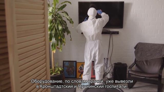 От 442-го Окружного госпиталя на Суворовском остались только сотрудники и стены смотреть онлайн