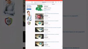 Где купить бакуганов в 2018 году ?