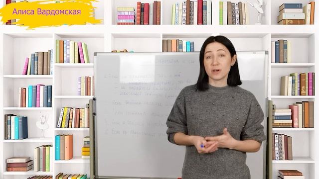 Ваш Мужчина И Его Бывшие. Как Относиться К Его Бывшим. Как Перестать Ревновать Мужчину К Прошлому