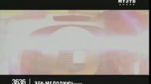 ГЛЮКОЗА свадьба