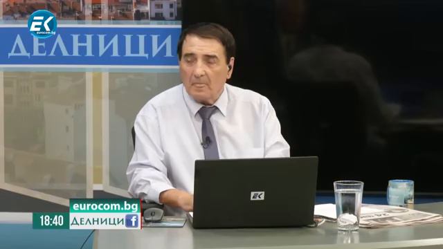 🇧🇬 Възраждане спря изборния туризъм!!! ❌ Стига вече автобуси от Турция! | By Костадин Костадинов