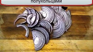 Салат из баклажанов. Салат с жареными баклажанами