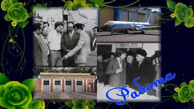 юбилей 60 лет видео подарок смотреть онлайн