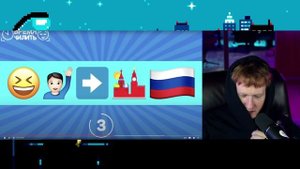 ?КТО ПИШЕТ ЭТИ ТРЕКИ | ДК УГАДЫВАЕТ ТРЕКИ ПО ЭМОДЗИ?