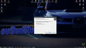 Установка SpintiresMod:В игру MudRunner.