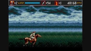 Shinobi III: Return of the Ninja Master Soundtrack - Idaten