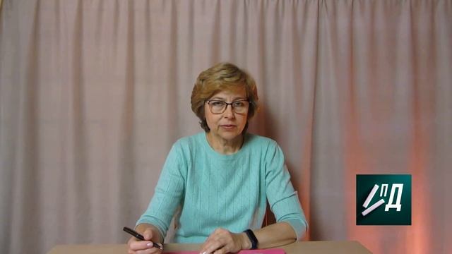 Диктант за 1 четверть 3 класса с проверкой смотреть онлайн