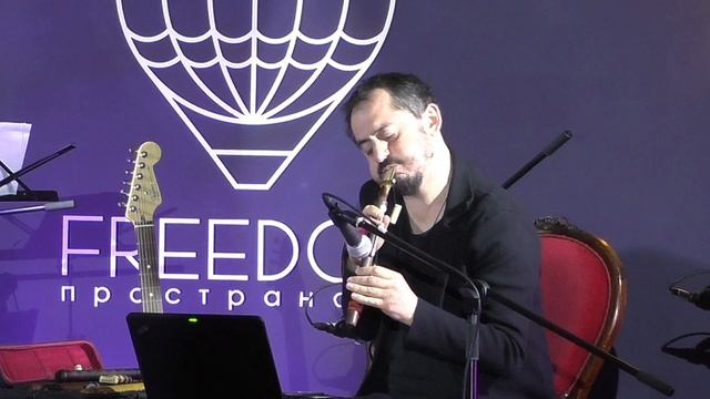 Space Mugham Duduk Piano V.Pogosian I.Shsceklein Improvisations смотреть онлайн