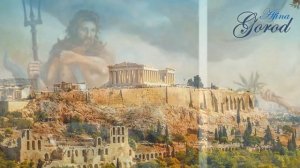 Боги Древней Греции: Афина Паллада