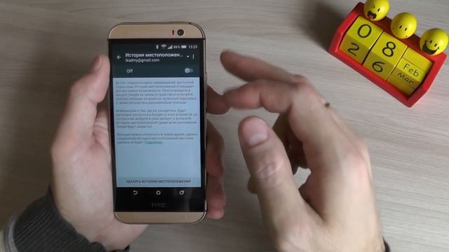 HTC One M8: Опыт эксплуатации полгода/год смотреть онлайн