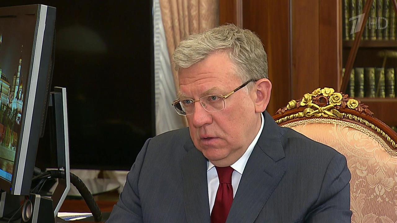 Владимир Путин обсудил с Алексеем Кудриным результаты работы и задачи на будущее Счетной палаты