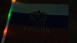 Гимн россии без слов 1 куплет