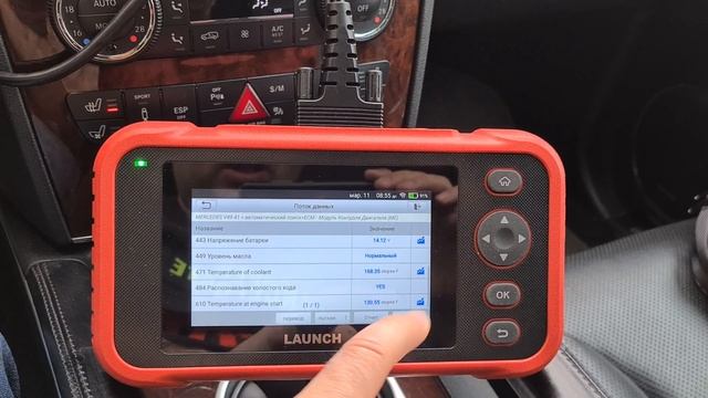 Автосканер Launch CRP239 - Официальный. Launch CRP123E и 123X из Aliexpress. Какой выбрать?!